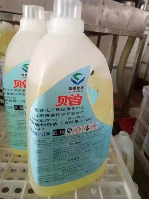 连续七天！开云·官方版在线入口化学奔赴在路上 数百吨消毒液喷洒在济宁及周边各县区