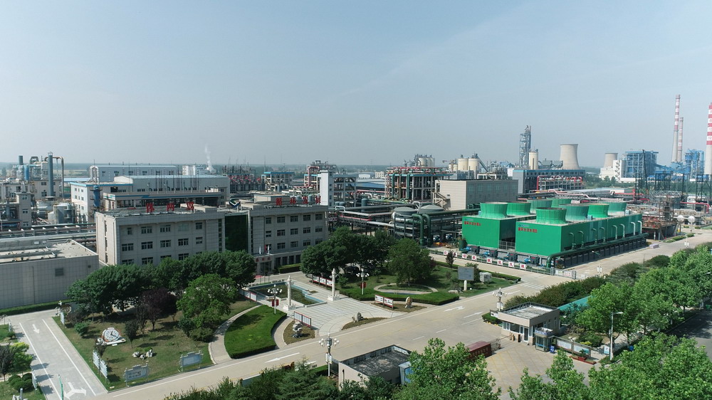 山东开云·官方版在线入口化学化工公司.jpg
